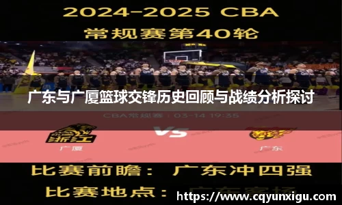 九游体育官网入口