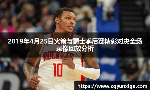 九游体育登录入口