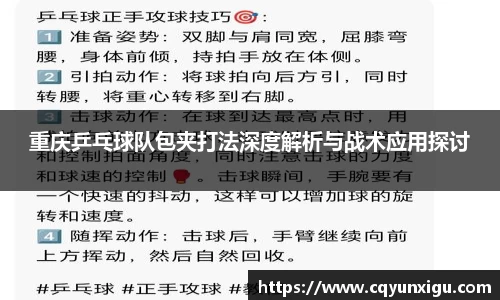 九游体育登录入口