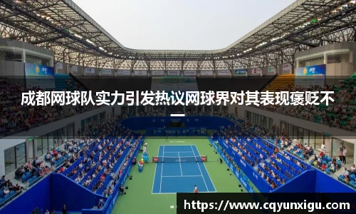 九游体育官网入口